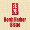 North Harbor Bistro - Cypress Online Ordering