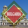 Bulgaria Tourist Guide