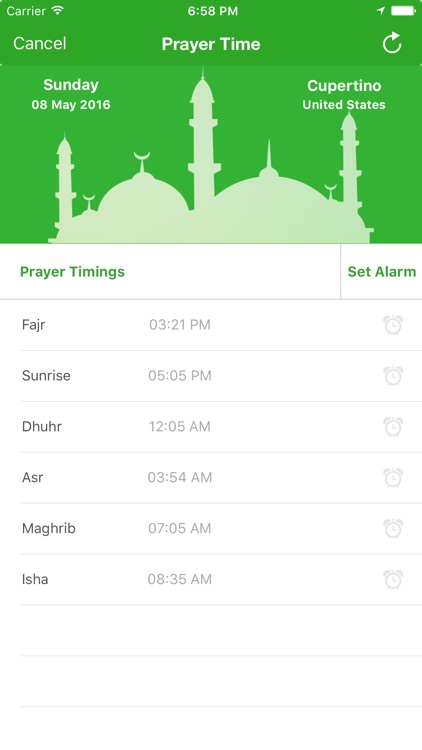Quran Majeed Ramadan 2016 Free with Prayer Times and Qibla Direction screenshot-3