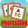 Pre-K Profession Names Learning-Learn Job and occupation Profession With interactive flashcards