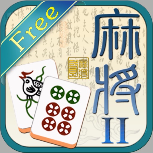 Mahjong Pair II Free