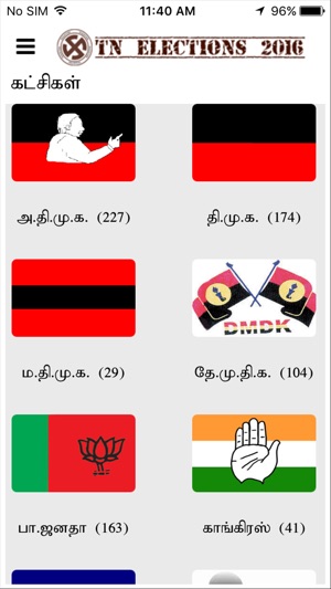 TN Elections 2016(圖2)-速報App