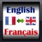 The Audio French-English dictionary contains more than 400 entries, each with a French word or expression, sound file, English translation, and information