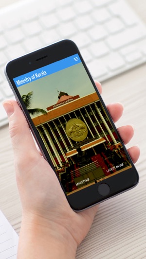 Ministry Of Kerala(圖4)-速報App