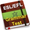 ESL/EFL Grammar Test