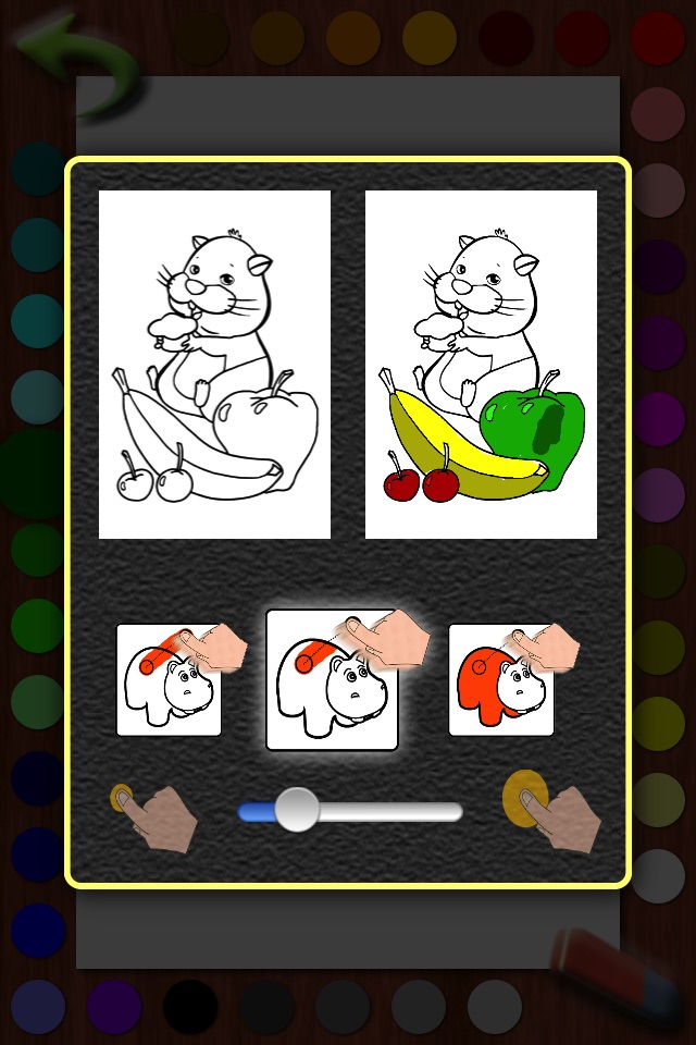 Animals Coloring Pages screenshot 4