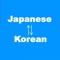 This is the app to translate between Japanese and Korean