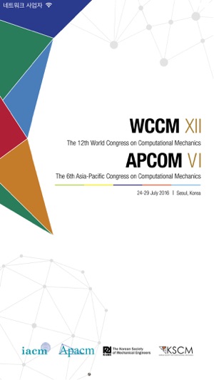 WCCM XII & APCOM VI(圖1)-速報App