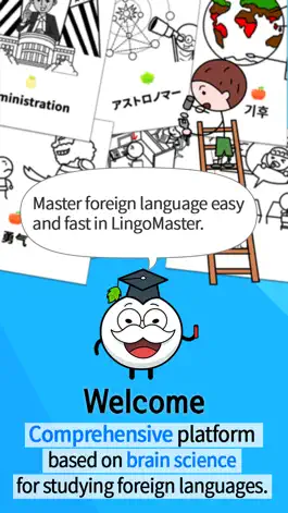 Game screenshot learn Spanish, Portuguses, Japanese, Chinese, korean, English, French, Itlian and other languages with LingoMaster mod apk