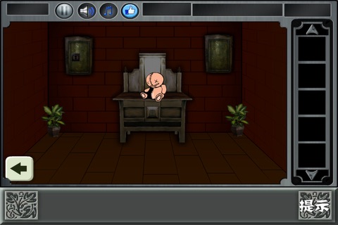 Escape Diary 16 screenshot 2