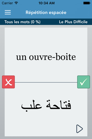 French | Arabic - AccelaStudy® screenshot 2
