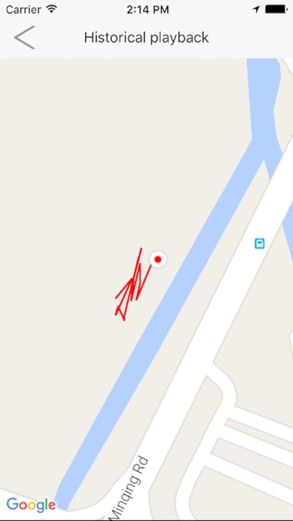 DS Tracker screenshot-3