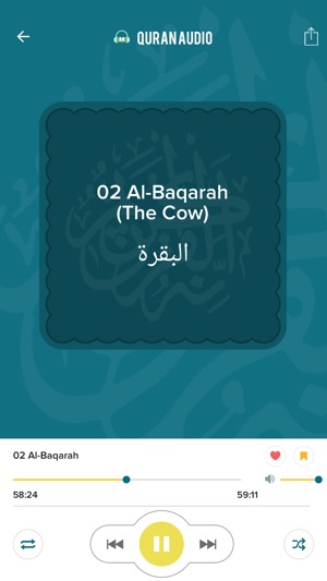 Quran Audio - Sheikh Abu-Bakr Shatry(圖3)-速報App