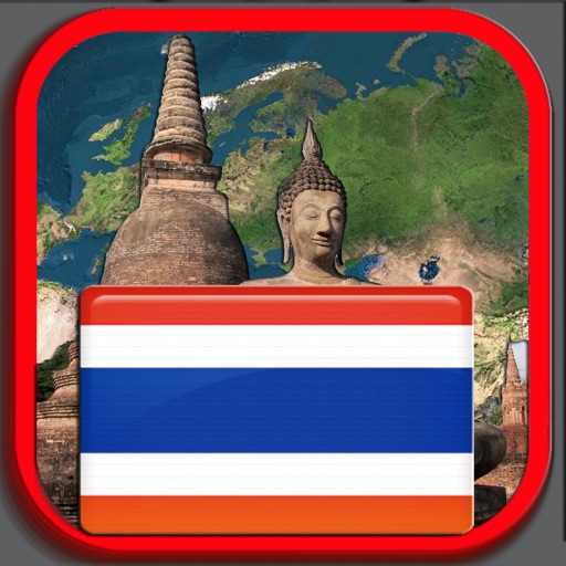 Wörterbuch Deutsch - Thai icon