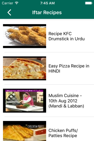Iftar Recipes in Urdu screenshot 3