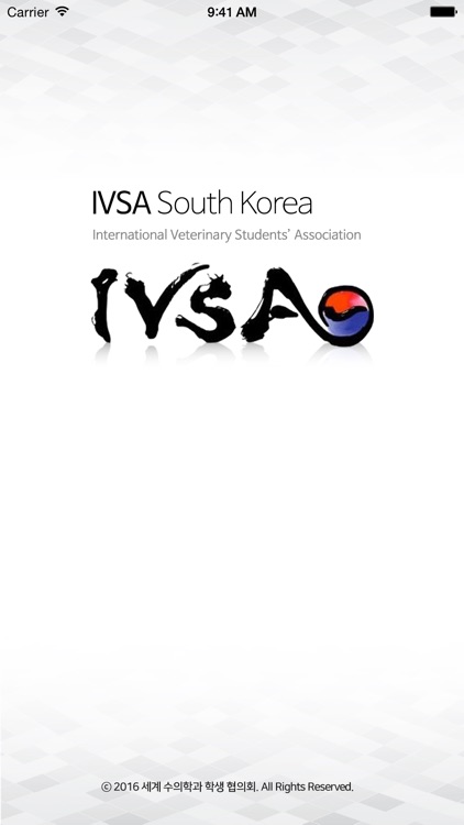 IVSA