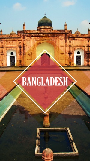 Bangladesh Tourist Guide