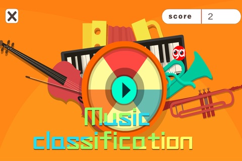 Music Classification screenshot 4