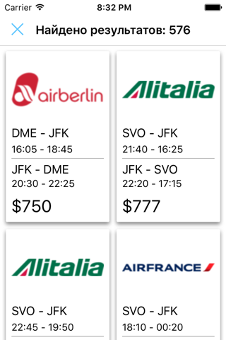 RuFlyer - дешевые билеты на самолет, быстрый и простой поиск по всему миру! screenshot 2