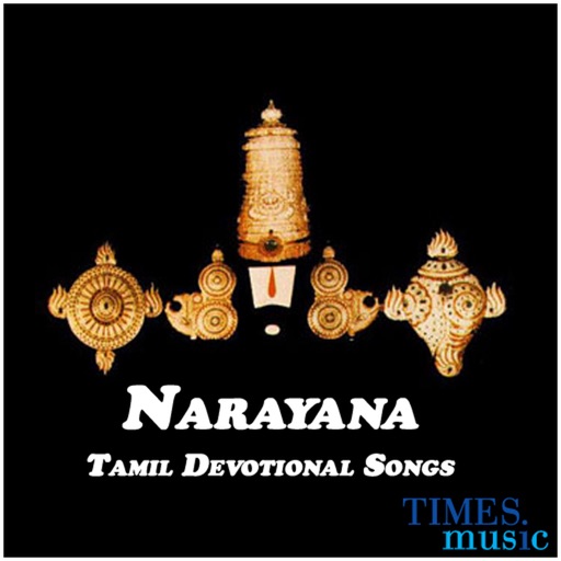 Narayana Devotional Songs icon