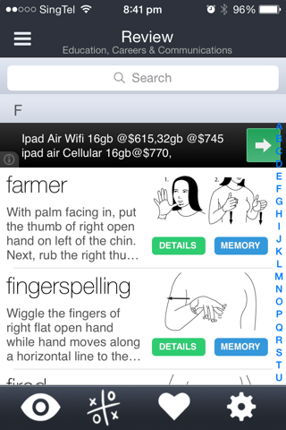 ASL screenshot 2