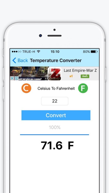 TempConvert