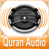 Quran Audio - Sheikh Minshawi - Pakistan Data Management Services