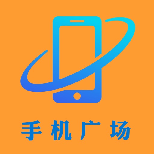 手机广场 icon