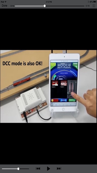 How to cancel & delete e-Train controller from iphone & ipad 2
