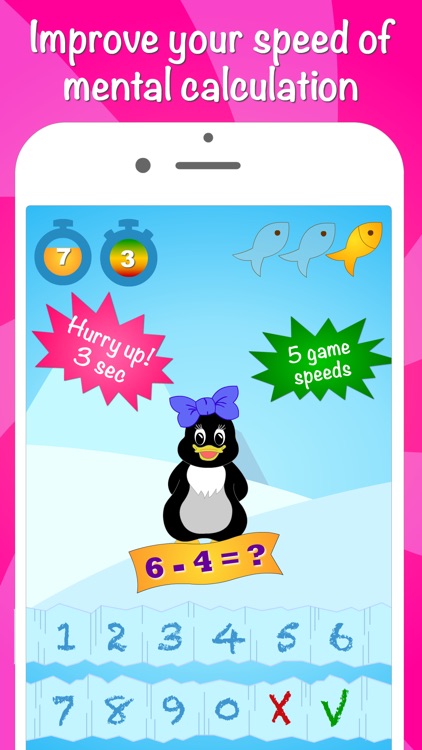 Icy Math Free Addition and Subtraction game for kids and adults good brain training and fun mental maths tricks screenshot-3