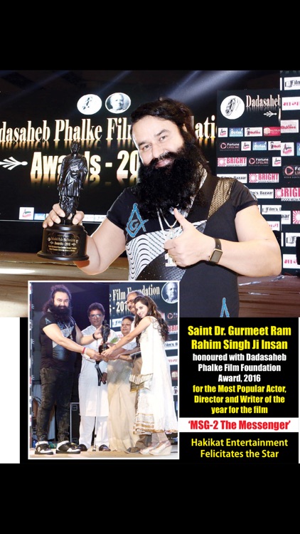 CineBlitz screenshot-4