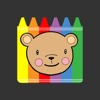 Color Me Yoga Teddy Bear