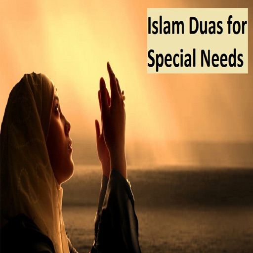 Islam Duas for Special Needs icon