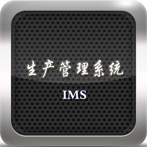 App Details Logo
