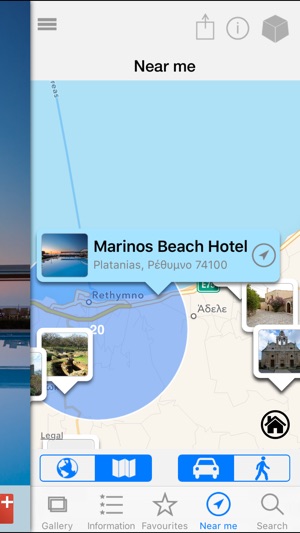 Marinos Beach Hotel(圖5)-速報App