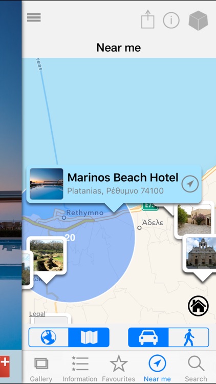 Marinos Beach Hotel screenshot-4