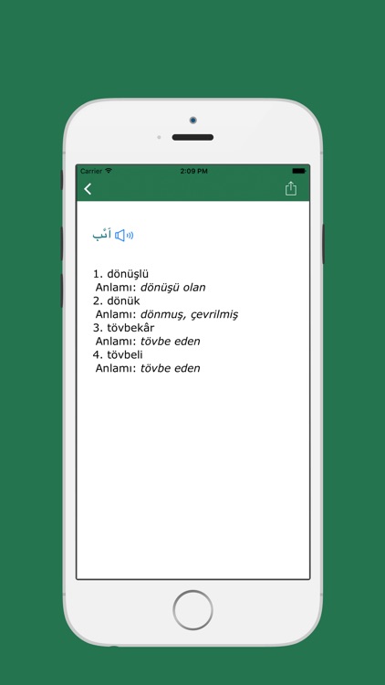 Arabic Turkish Dictionary