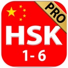 Top 49 Education Apps Like HSK 1 – 6 vocabulary Learn Chinese words list & cards review for test - Premium - Best Alternatives