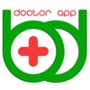 Babydoc For Doctor