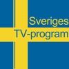 Sveriges TV-program