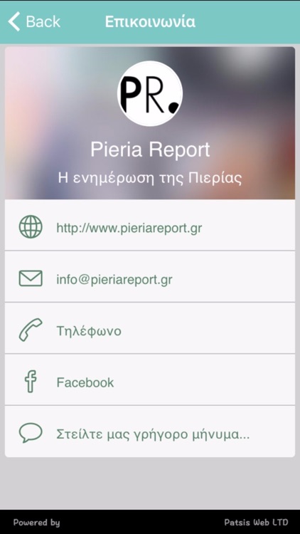 Pieria Report