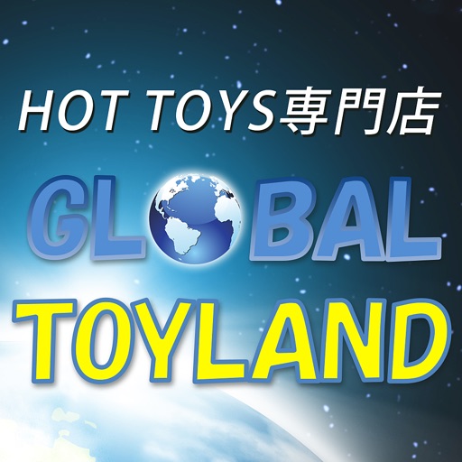 フィギュアやおもちゃHOTTOYS通販 グローバルトイランド icon