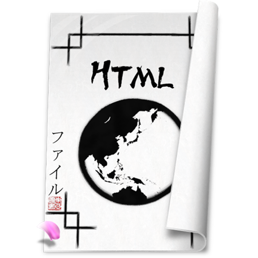 HTML icon