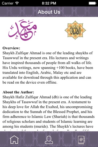 Faqir Publications screenshot 4