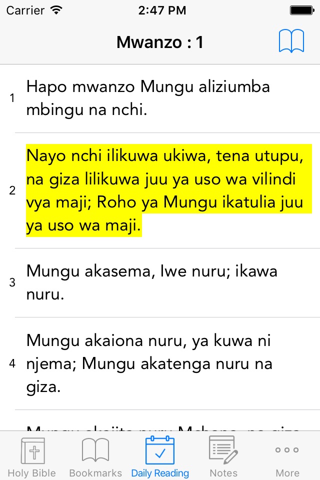 Swahili Bible: Easy to use Biblia Takatifu app for daily offline Bible book reading screenshot 2