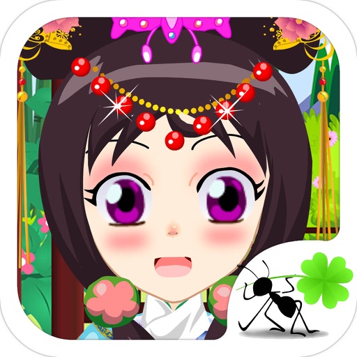 Cute Chinese Princess iOS App