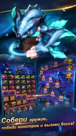 Game screenshot Puzzle & Heroes apk