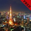 Tokyo Photos & Videos FREE - Learn all about the capital of Japan