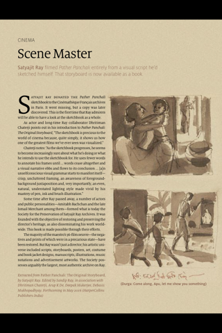 The Indian Quarterly screenshot 2