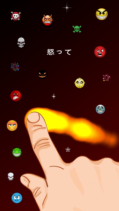 ムード検出器スキャナ - あなたの指をスキ... screenshot1